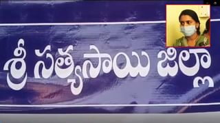 AP Cabinet Sub Committee: ‘జగనన్న భూహక్కు-భూరక్ష’పై కేబినెట్ సబ్ కమిటీ కీలక ఆదేశాలు..!