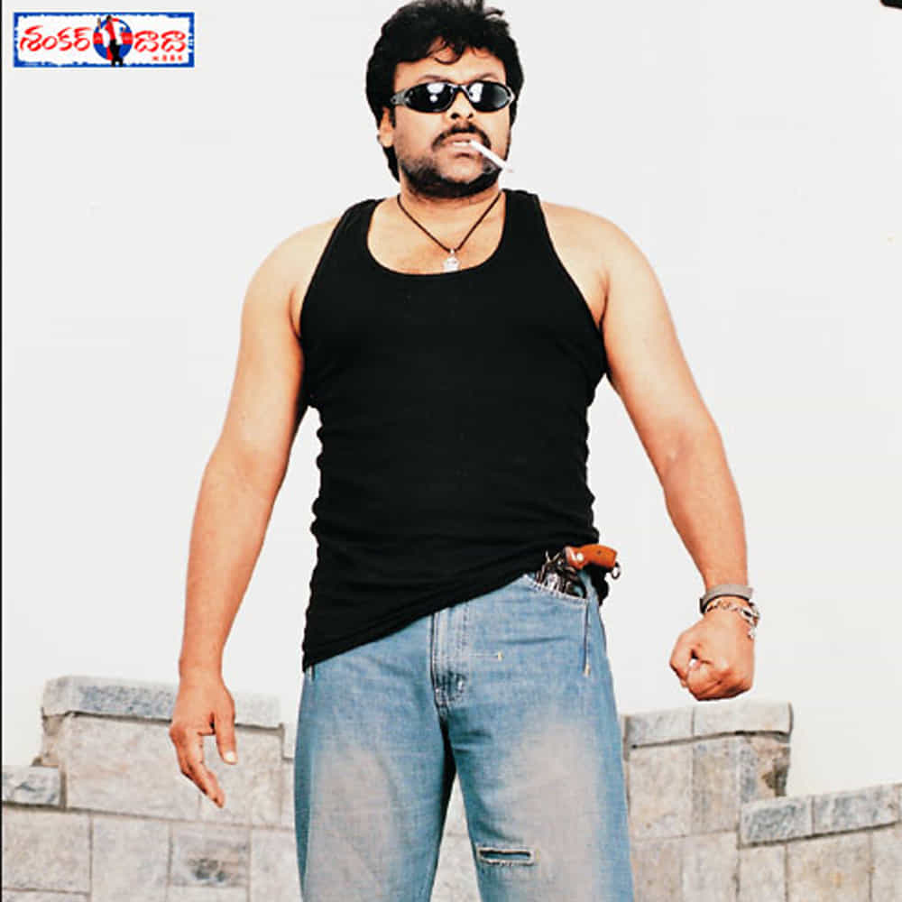 చిరు కెరీర్లో కల్ట్ కామెడీగా నిలిచిపోయిన శంకర్ దాదా MBBSను నవంబర్ 4న తీసుకొస్తున్నారు. దీన్ని భారీగానే విడుదల చేయబోతున్నారు. ఘరానా మొగుడు, గ్యాంగ్ లీడర్ రీ రిలీజ్లో పెద్దగా ప్రభావం చూపించలేదు. మరి శంకర్ దాదా ఏం చేస్తారో చూడాలి.