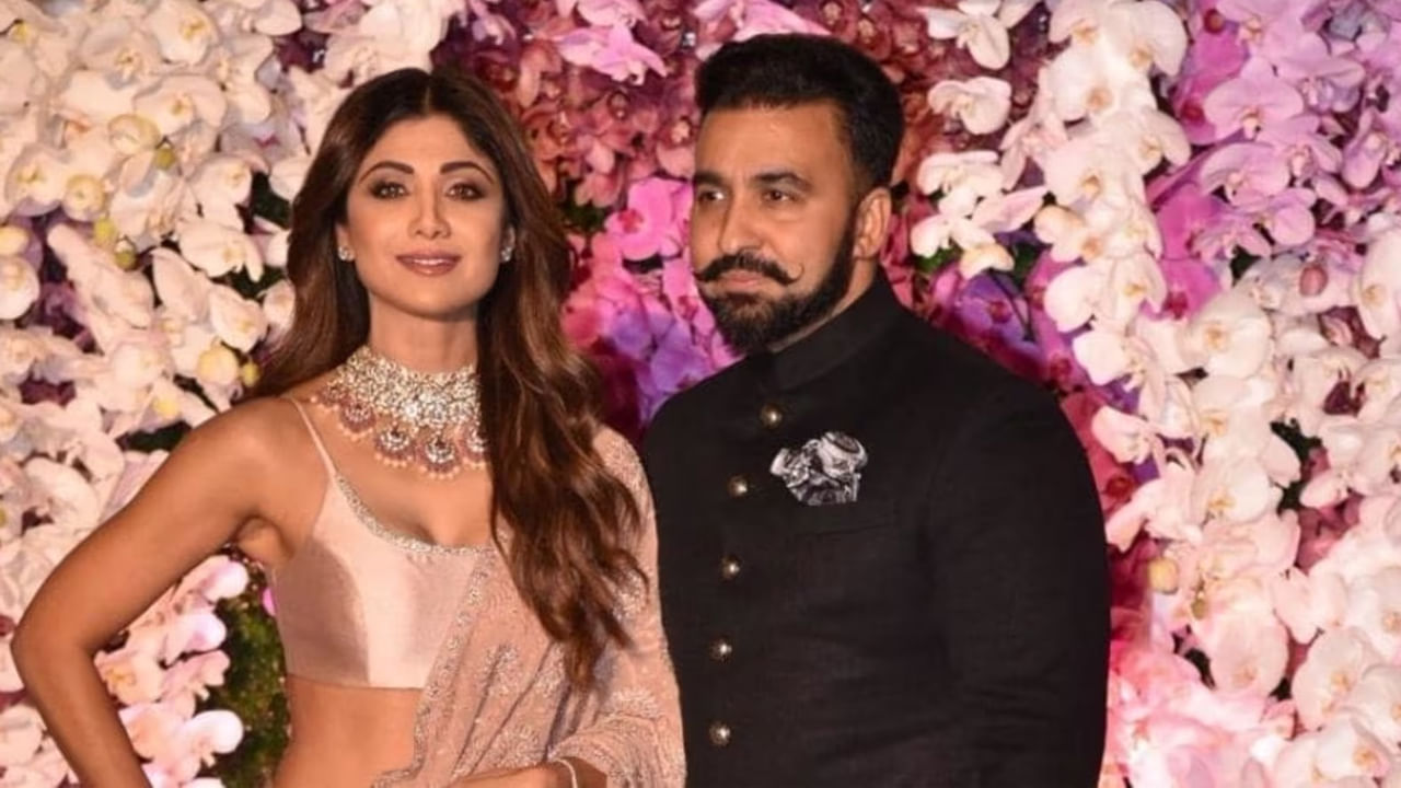 Shilpa Shetty- Raj Kundra: నటుడిగా మారిన శిల్పాశెట్టి భర్త.. జైలు జీవితంపై సినిమా.. ట్రైలర్‌ చూశారా?