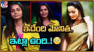 Bigg Boss Telugu 7: ఇదేం ఓటింగ్‌ రా బాబు.. వార్ వన్‌సైడ్ చేసిన శివాజీ