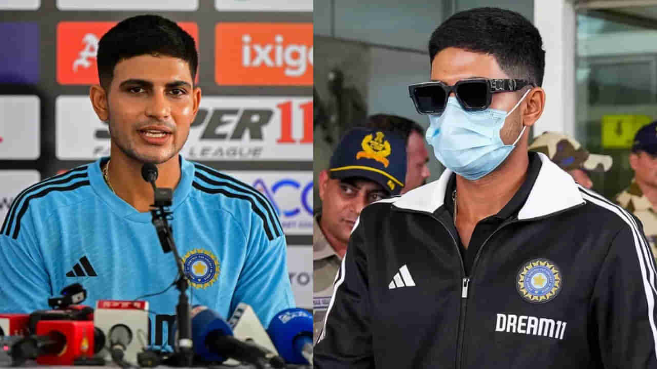 IND vs PAK: గుడ్న్యూస్.. అహ్మదాబాద్లో జట్టుతో చేరిన శుభ్మన్ గిల్.. పాకిస్తాన్తో మ్యాచ్కు రెడీ?