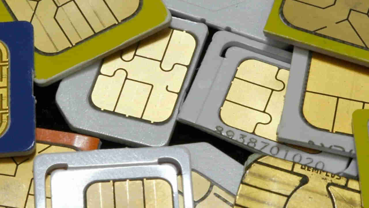 SIM Cards: మొబైల్‌ యూజర్లకు అలెర్ట్‌.. 65 లక్షల సిమ్ కార్డులకు నెట్‌ వర్క్‌ కట్ .. కేంద్రం కీలక నిర్ణయం