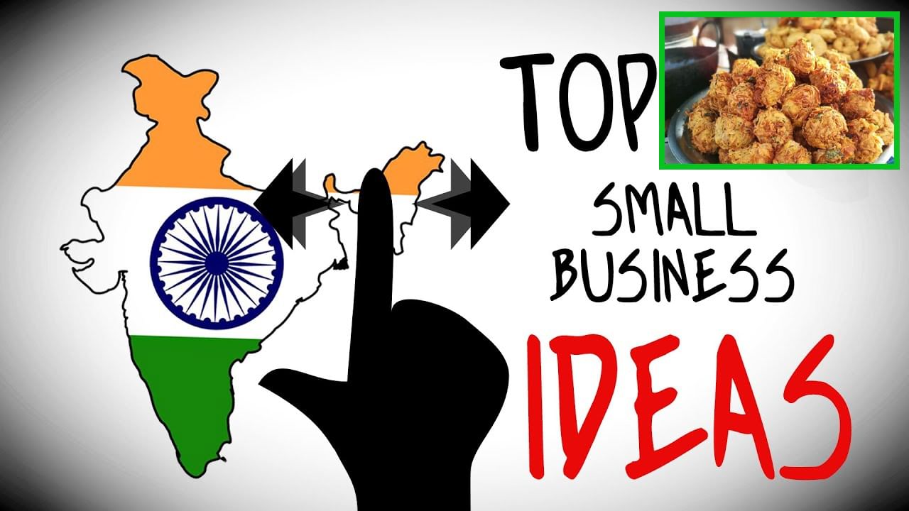 small investment business plans in telugu