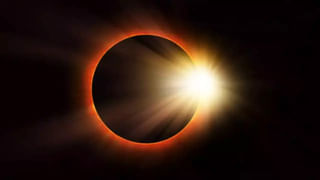 Solar Eclipse 2023: నేడు శని అమావాస్య, సూర్యగ్రహణం.. శనీశ్వరుడు అనుగ్రహం కోసం ఏమి చేయాలో, ఏమి చేయకూడదో తెలుసుకోండి..