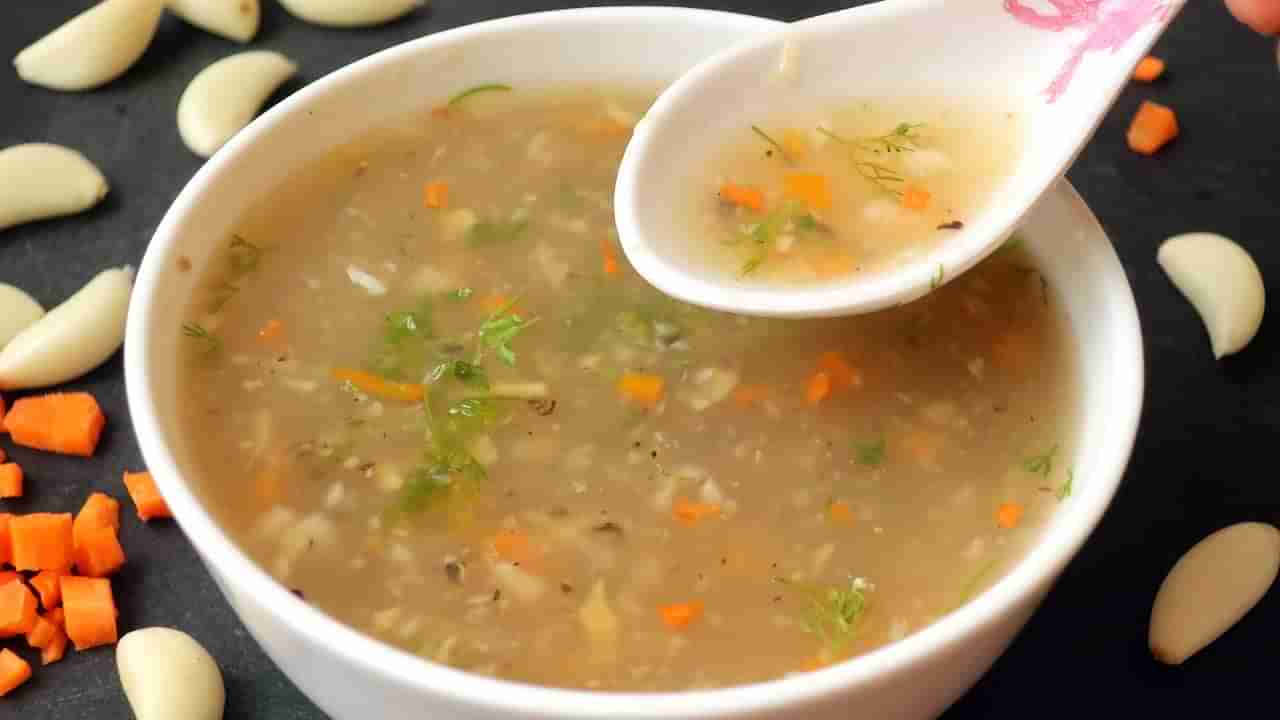 Weight Loss Soup: బరువును తగ్గించే టేస్టీ సూప్.. ఇంట్లోనే ఈజీగా తయారు చేసుకోండిలా!