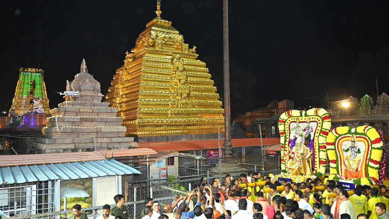 Srisailam Navaratri