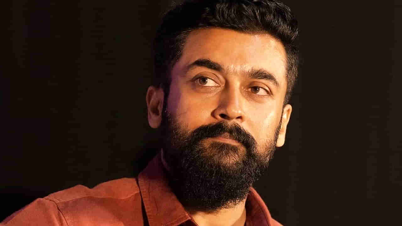 Suriya 43: ఇక రచ్చే.. హీరో సూర్య నయా మూవీ అప్డేట్.. సినిమాలో ఆ స్టార్ హీరో కూడా.. !