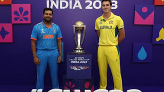 IND vs AUS: చెన్నై పిచ్‌ ఎవరికి అనుకూలం.. భారత్-ఆసీస్ ప్రపంచకప్ పోరుకు వర్షం పడే ఛాన్స్? పూర్తి వివరాలు మీకోసం..
