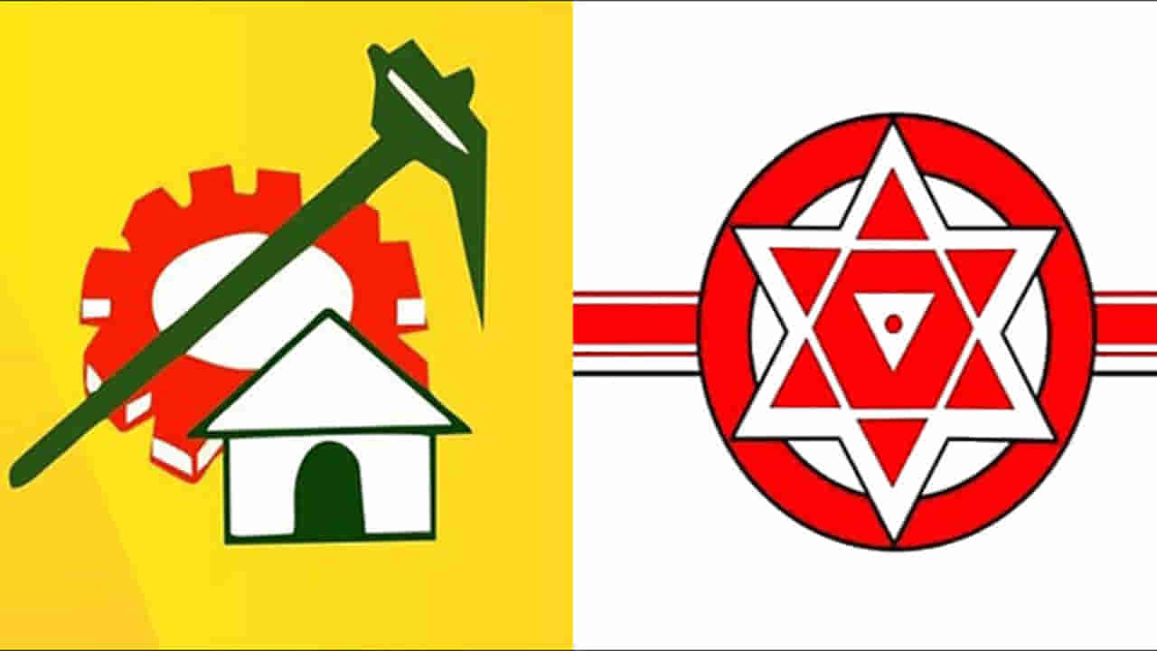 Andhra Pradesh: దూకుడు పెంచుతున్న టీడీపీ-జనసేన పార్టీలు.. మరో కీలక నిర్ణయం..