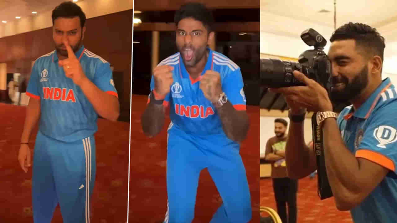 Video: కెమెరామెన్ సిరాజ్.. సూర్యతో ఢిష్యూం, ఢిష్యూం.. ఫొటోషూట్ చూస్తే నవ్వాగదు.. మిస్సయిన రన్ మెషీన్..