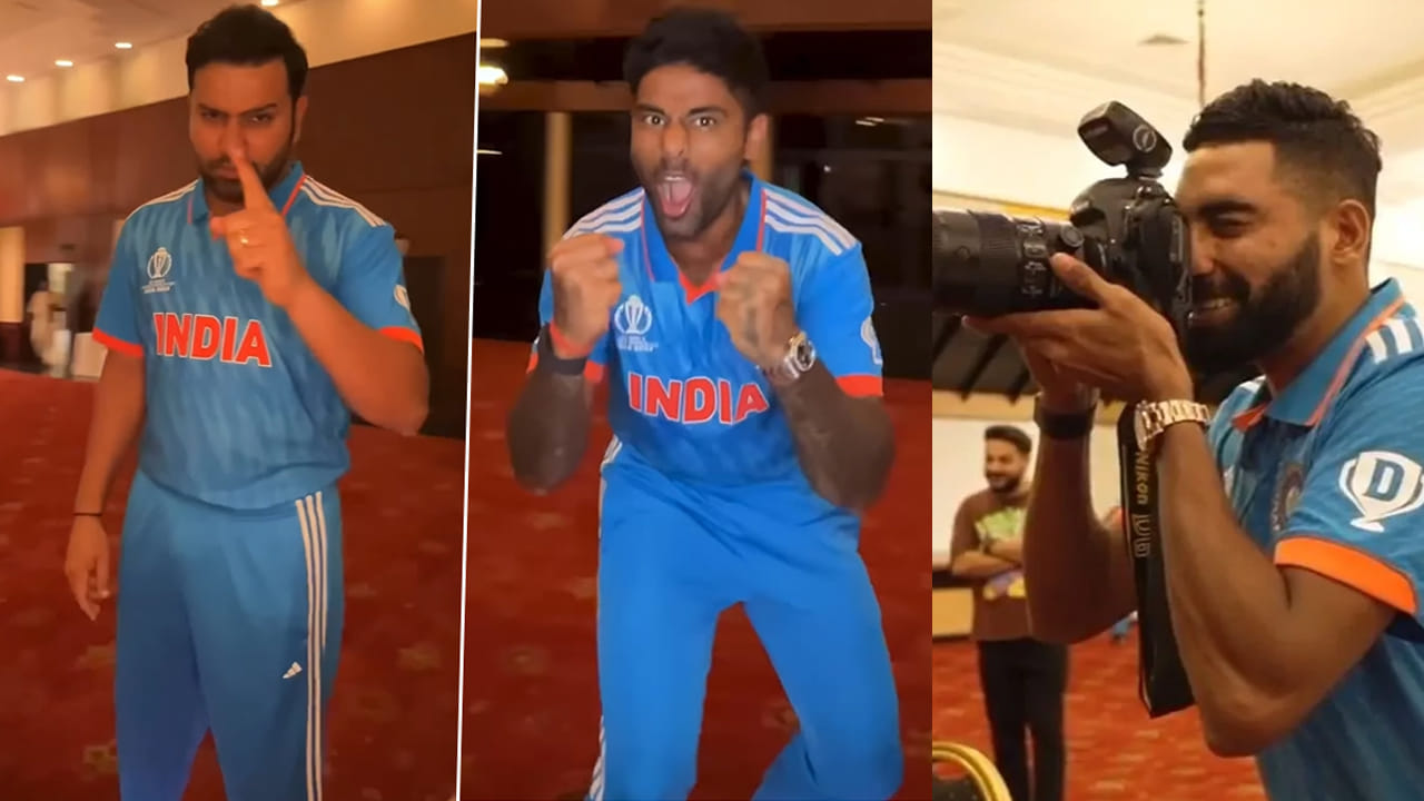 Video: కెమెరామెన్ సిరాజ్.. సూర్యతో ఢిష్యూం, ఢిష్యూం.. ఫొటోషూట్ చూస్తే నవ్వాగదు.. మిస్సయిన రన్ మెషీన్..