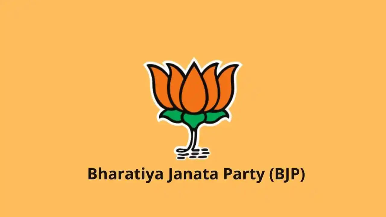 Telangana Election: ఉమ్మడి జిల్లా బీజేపీలో ముసలం. అభ్యర్థులను మార్చాల్సిందే అంటున్న అసమ్మతి నేతలు
