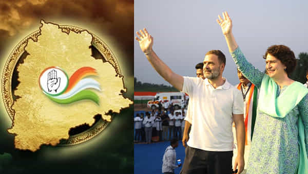 Telangana Congress: టార్గెట్ 14.. తెలంగాణ నేతలతో ఏఐసీసీ పెద్దల కీలక సమావేశం.. ఆ విషయంపైనే చర్చ