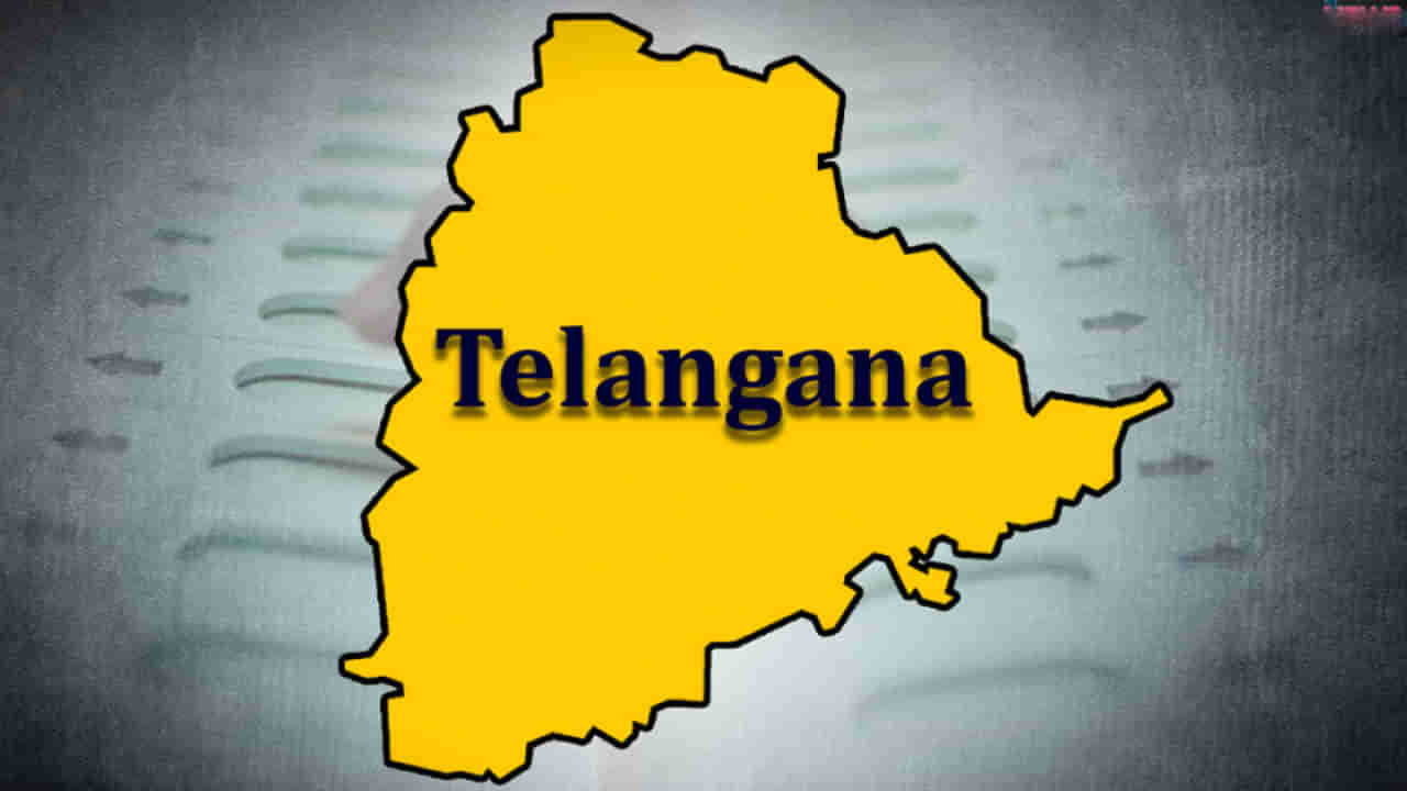 Telangana: ఆ నియోజకవర్గంలో ఐదు దశాబ్దాలుగా స్థానికేతరులే ఎమ్మెల్యే.. ఇంతకీ అది ఎక్కడంటే