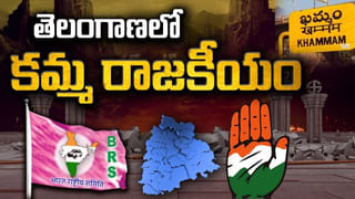 Telangana Elections: 6 గ్యారంటీలు సరిపోవు.. హామీల డోస్ పెంచే పనిలో తెలంగాణ కాంగ్రెస్..!