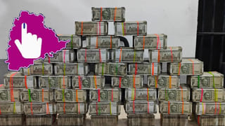 Kishan Reddy: ఎవరు ఎవరికి బీ టీమ్‌ అనేది తేల్చేద్దాం.. రాహుల్ గాంధీకి కిషన్ రెడ్డి సవాల్..