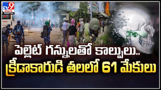 Dayanidhi Maran: ఫోన్ కాల్ తో అకౌంట్ ఖాళీ.! కేంద్ర మాజీ మంత్రికి కుచ్చుటోపీ..!