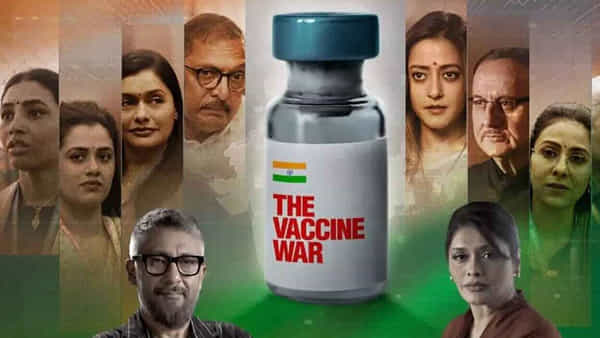 The Vaccine War: గాంధీ జయంతి స్పెషల్ ఆఫర్.. ఒక మూవీ టికెట్ కొంటే మరొకటి ఫ్రీ.. పూర్తి వివరాలివే