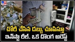 Viral News: 31 కోడిగుడ్ల ఆమ్లెట్ తినండి, లక్ష రూపాయల గిఫ్ట్ తీసుకోండి.. ఛాలెంజ్ వైరల్