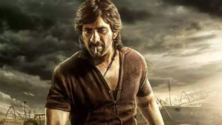 Arjun Sarja: ఘనంగా అర్జున్ సర్జా కూతురు ఐశ్వర్య సర్జా నిశ్చితార్థం.. వరుడు ఎవరంటే