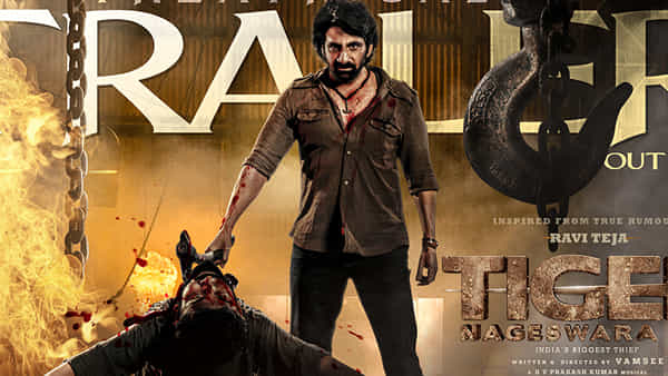 Tiger Nageswara Rao: దేశంలోనే అతిపెద్ద దొంగ కథ.. మెస్మరైజ్ చేస్తున్న టైగర్ నాగేశ్వరరావు ట్రైలర్