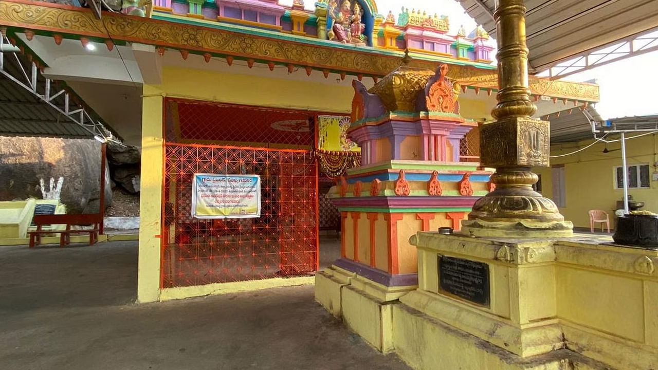 Telangana: లవ్ మ్యారేజ్కి ప్లాన్ చేస్తున్నారా.? అయితే ఒక్కసారైనా ఈ గుడికి వెళ్లాల్సిందే.!