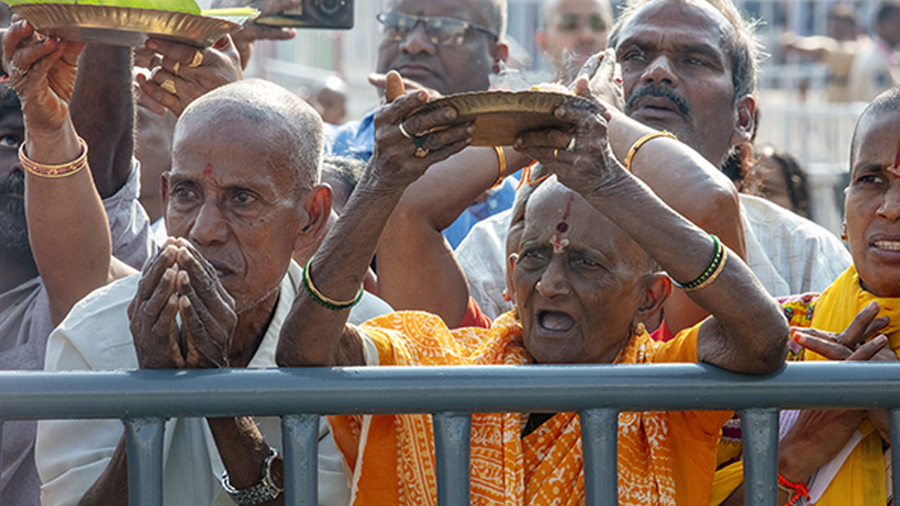 Tirumala