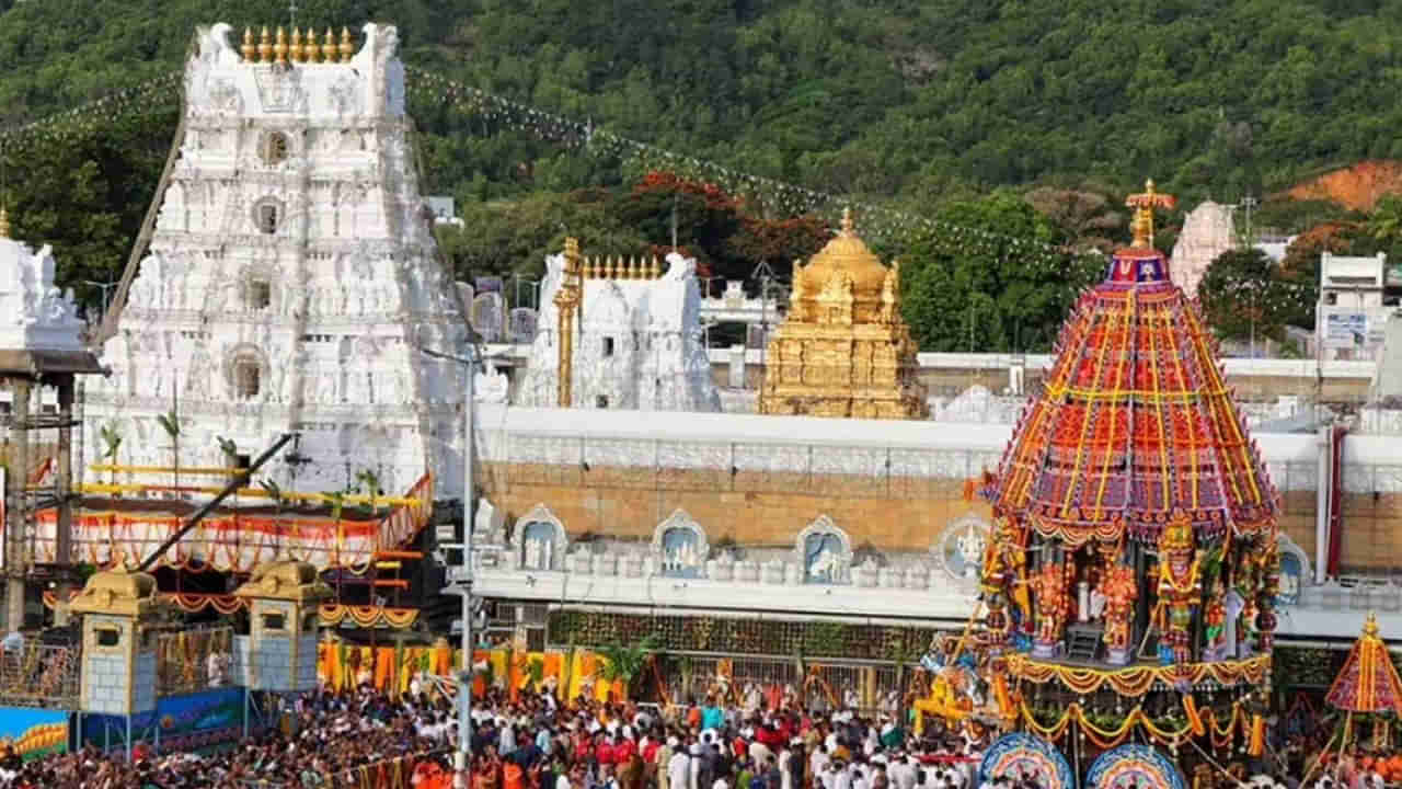 Tirumala: శ్రీవారి భక్తులకు అలెర్ట్.. ఈ నెల 28 వెంకన్న ఆలయం 8 గంటలు మూసివేత.. పూర్తి వివరాల్లోకి వెళ్తే..