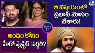 Bigg Boss 7 Telugu: ఇదేందయ్యా.. ఈయన మరీ కళాత్మకంగా.. కథలు పడుతున్నాడుగా.!