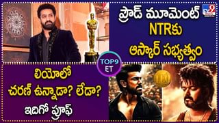 Leo: లియోతో.. విక్రమ్‌, ఖైదీకి కనెక్షన్ ఇదిగో ప్రూఫ్
