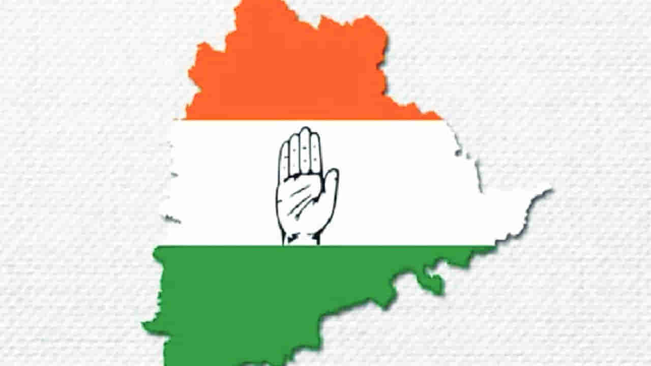 Telangana: ఆ ఒక్క సీటునే ఎందుకు పెండింగ్‌లో పెట్టినట్లు.? ఇంతకీ కాంగ్రెస్‌ ఎత్తుగడ ఎంటీ.?