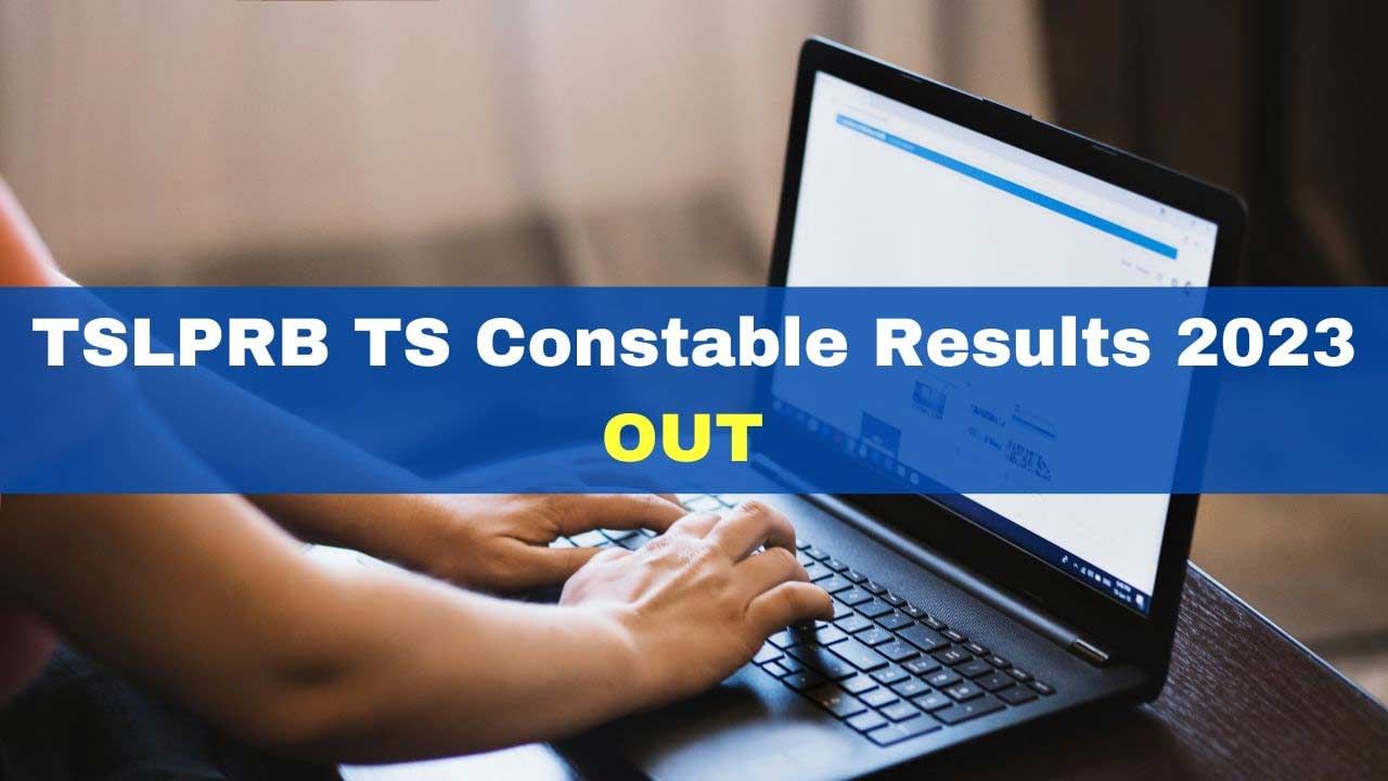 TS Constable Results 2023: వెబ్సైట్లో తెలంగాణ కానిస్టేబుళ్ల తుది ఎంపిక జాబితా.. ఆ పోస్టుల ఫలితాలు ఇప్పట్లోలేనట్లే!