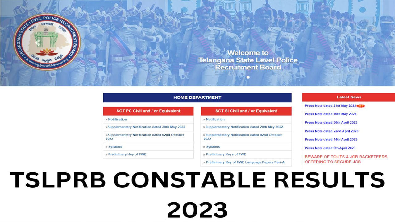 TS Police Constable Final Results 2023 తెలంగాణ కానిస్టేబుల్‌ తుది