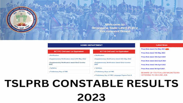TS Police Constable Final Results 2023: తెలంగాణ కానిస్టేబుల్ తుది ఫలితాలు విడుదల.. మొత్తం ఎంతమంది సెలక్ట్ అయ్యారంటే