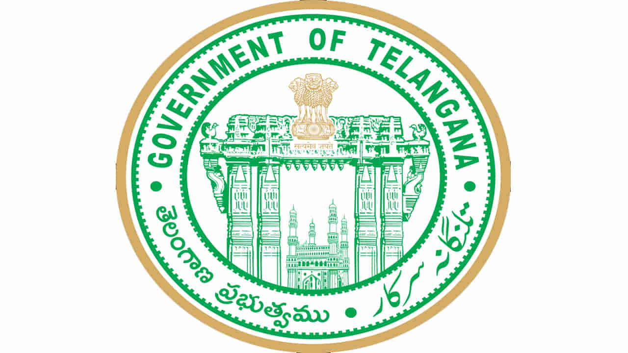 TS TRT 2023 Last Date: తెలంగాణ టీఆర్‌టీ దరఖాస్తు గడువు పొడిగించిన విద్యాశాఖ.. ఎప్పటి వరకంటే..