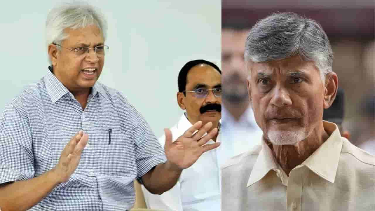 స్కిల్ డెవలప్మెంట్ కేసులో మరో ట్విస్ట్. ఉండవల్లి పిటిషన్పై హైకోర్టు కీలక నిర్ణయం