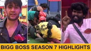 Bigg Boss 7 Telugu: శోభాపై రివేంజ్ తీర్చుకున్న యావర్.. అమర్‏దీప్‏కు షాకిచ్చిన తేజ.. మోనితా ఏడుపు..