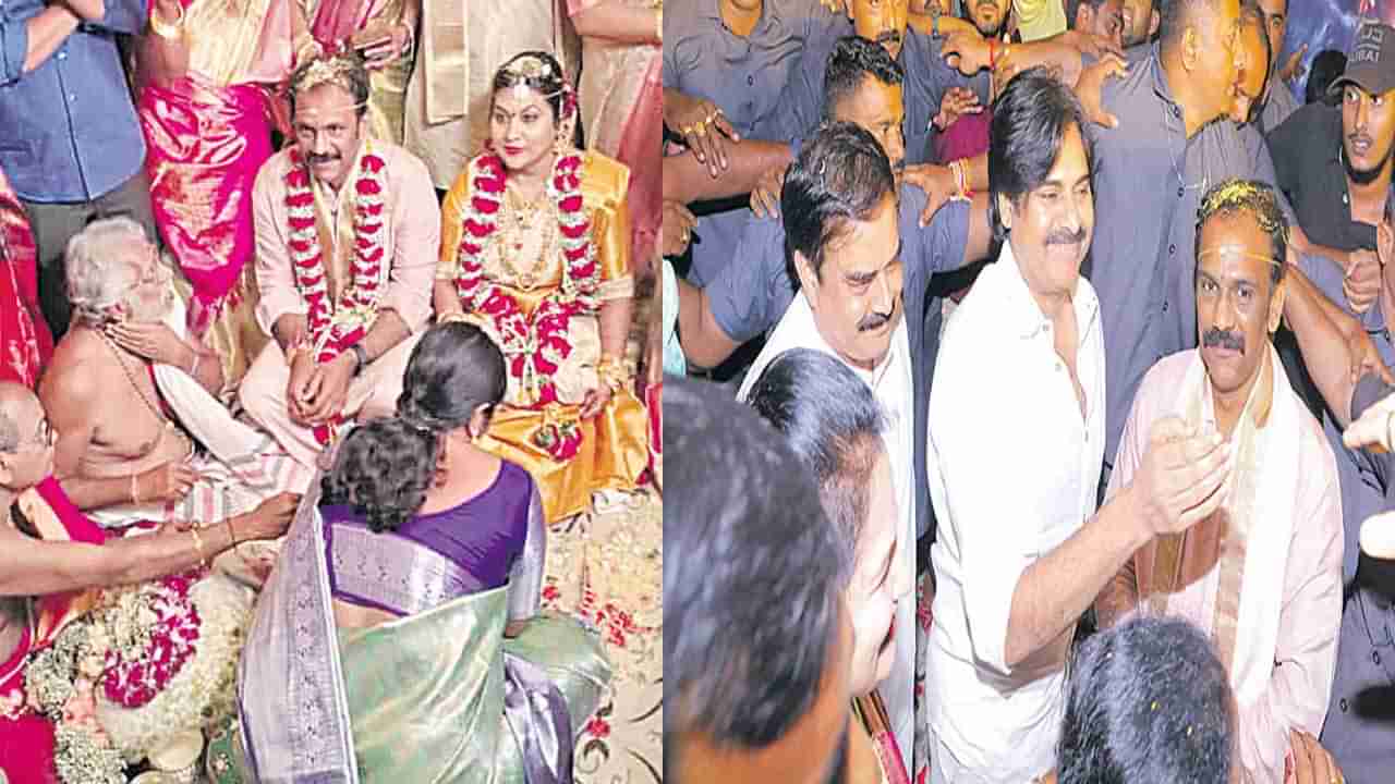 Vangaveeti Radha Marriage: ఘనంగా వంగవీటి రాధాకృష్ణ వివాహ వేడుక.. రాజకీయాలకు అతీతంగా హాజరైన పలువురు నేతలు