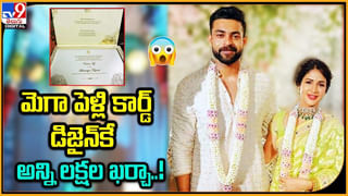 Varun Tej-Lavanya Tripathi: వరుణ్, లావణ్య  పెళ్లి  ఇటలీలోనే ఎందుకంటే ??