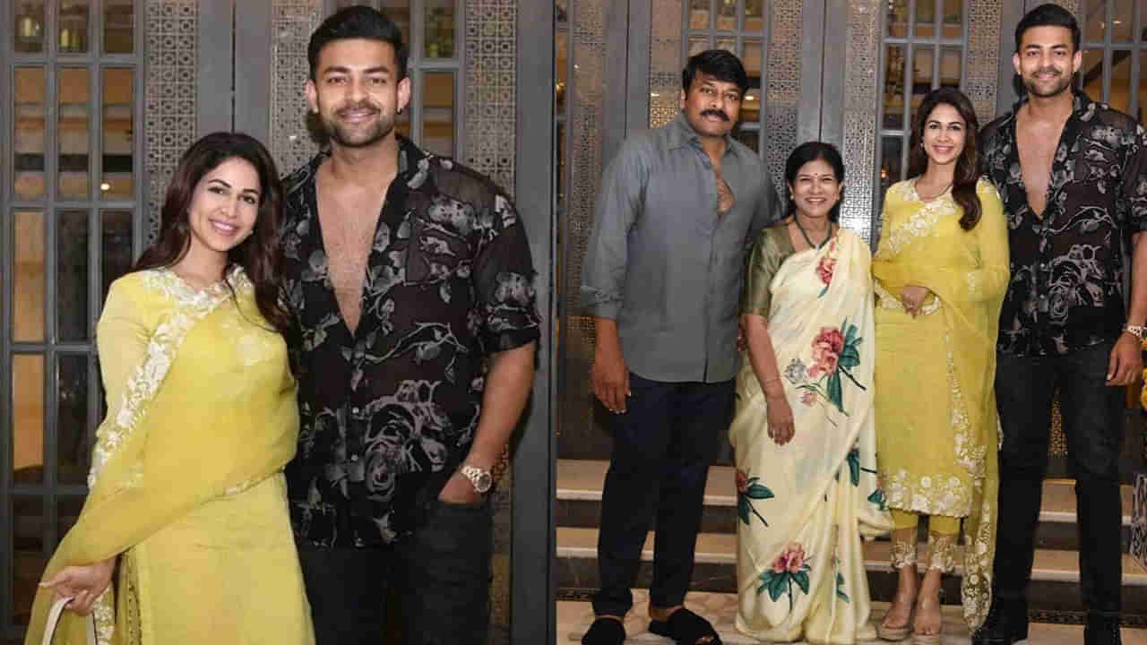 Varun Tej-Lavanya Tripathi: వరుణ్, లావణ్య వివాహ వేడుక.. భార్యతో కలిసి ఇటలీకి పయనమైన టాలీవుడ్ హీరో..