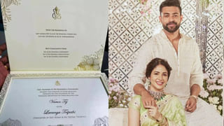 Varun Tej- Lavanya tripathi: వరుణ్ తేజ్, లావణ్య పెళ్లి ఇటలీలోనే ఎందుకో తెలుసా..? అసలు విషయం ఏంటంటే