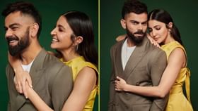 కోహ్లీ, అనుష్కల రిక్వెస్ట్.. మమ్మల్ని ఇబ్బంది పెట్టద్దంటూ కోహ్లీ, అనుష్కల రిక్వెస్ట్.. మమ్మల్ని ఇబ్బంది పెట్టద్దంటూ
