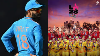 Video: ఓవర్‌లో 20 పరుగులిచ్చిన బౌలర్.. కట్‌చేస్తే.. కెమెరామెన్‌పై ఆగ్రహం.. ఇదేం చెత్త పనంటూ తిట్టిపోస్తోన్న నెటిజన్స్..