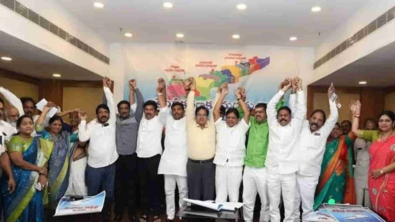 Andhra Pradesh: విశాఖ వందనం.. సీఎంకు స్వాగతం పలకడానికి జేఏసీ చేస్తున్న కార్యక్రమం ఇదే..