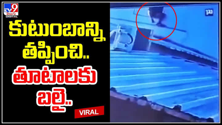 Isreal: ఇజ్రాయెల్పై హమస్ అంత ఈజీగా ఎలా ఎటాక్ చేసింది..? ఇజ్రాయెల్ చెప్తుందంటే.. Isreal: ఇజ్రాయెల్పై హమస్ అంత ఈజీగా ఎలా ఎటాక్ చేసింది..? ఇజ్రాయెల్ చెప్తుందంటే..