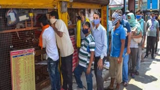 బీ ఫామ్ చేతికొచ్చే సమయంలో తెరపైకి అసమ్మతి.. చిక్కుల్లో సిట్టింగ్ ఎమ్మెల్యే