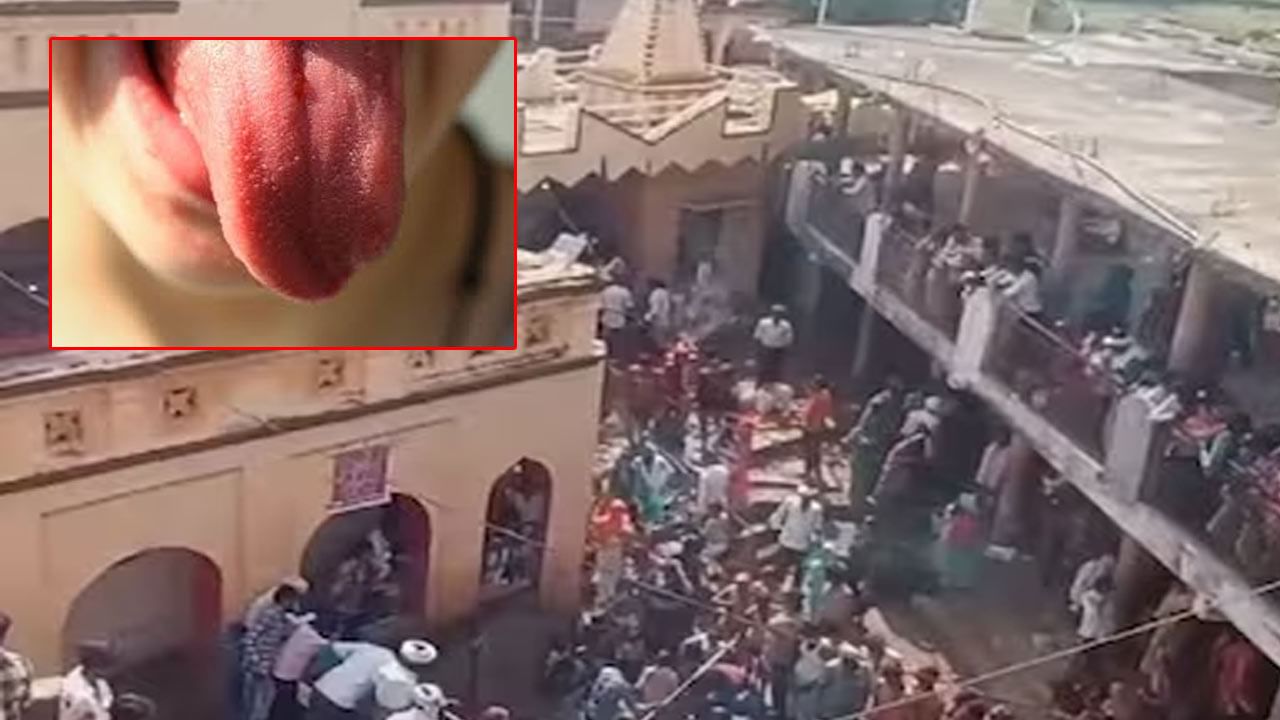 Woman Cuts Tongue With Sword: భక్తి పారవశ్యంలో కత్తితో నాలుకను తెగ నరికి దేవతకు అర్పణ.. వీడియో తీసేందుకు ఎగబడ్డ భక్తులు