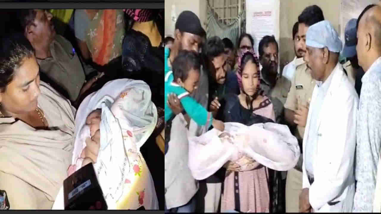 Guntur GGH: ఎదురింటి వాళ్లకు పిల్లలు లేరనీ నవజాత శిశువు అపహరణ! చివరికి ఎలా దొరికిపోయిందంటే..