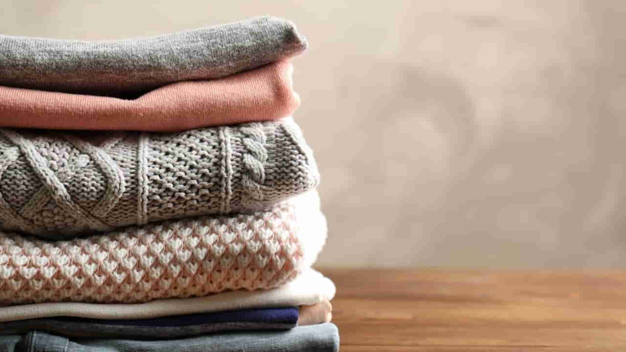 చలికాలంలో ఈ విధంగా ఉన్ని దుస్తులను జాగ్రత్తగా చూసుకోండి.. అవి ఎంతకాలమైనా కొత్తవిగా ఉంటాయి తెలుసా..