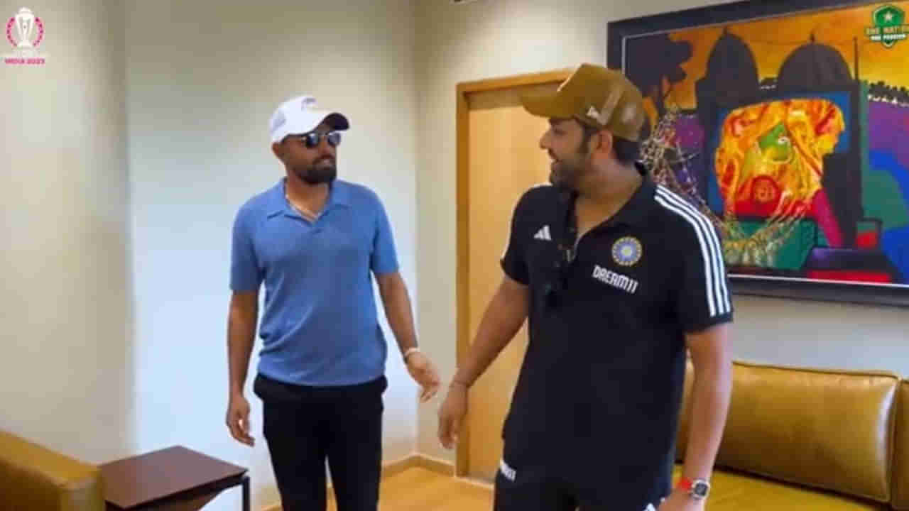 World Cup Captains Meet: భారత్‌కు అభిమానిగా మారిన పాక్ సారథి.. కెప్టెన్ మీట్‌లో రోహిత్ ఏమన్నాడంటే?